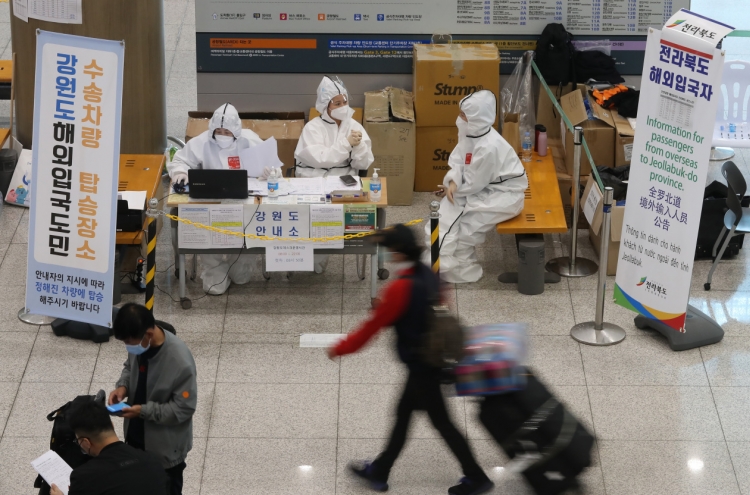 Cập nhật Covid-19 thế giới ngày 4/5: Ông Trump nói Mỹ sẽ có vắc-xin phòng virus corona, Nga tăng kỉ lục 10.633 ca nhiễm mới trong 24 giờ qua - Ảnh 4. Cập nhật Covid-19 thế giới ngày 4/5: Ông Trump nói Mỹ sẽ có vắc-xin phòng virus corona, Nga tăng kỉ lục 10.633 ca nhiễm mới trong 24 giờ qua - Ảnh 4.