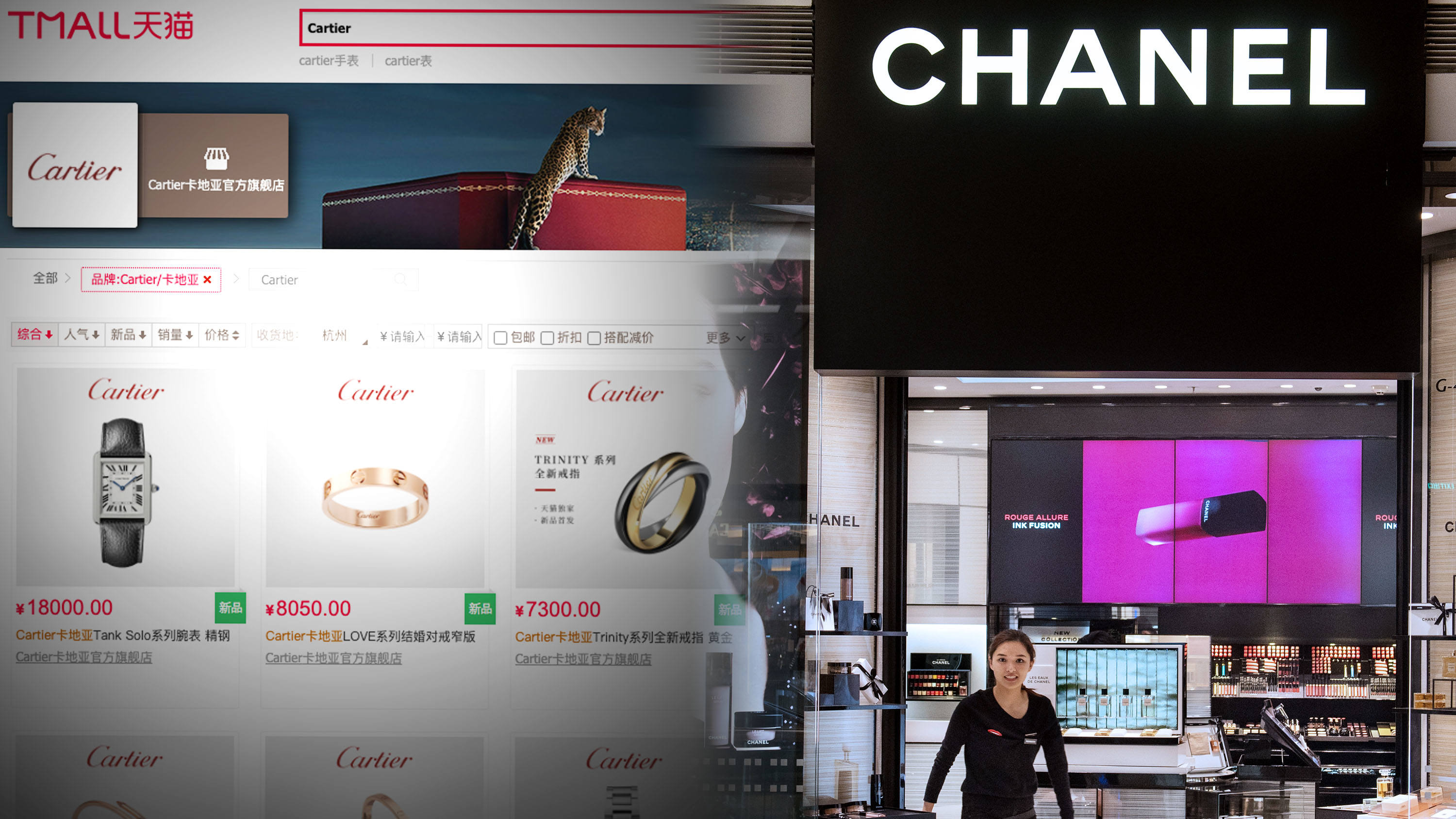 Louis Vuitton, Hermes, Tiffany đua nhau bán hàng trên chợ mạng Trung Quốc - Ảnh 1. Louis Vuitton, Hermes, Tiffany đua nhau bán hàng trên chợ mạng Trung Quốc - Ảnh 1.