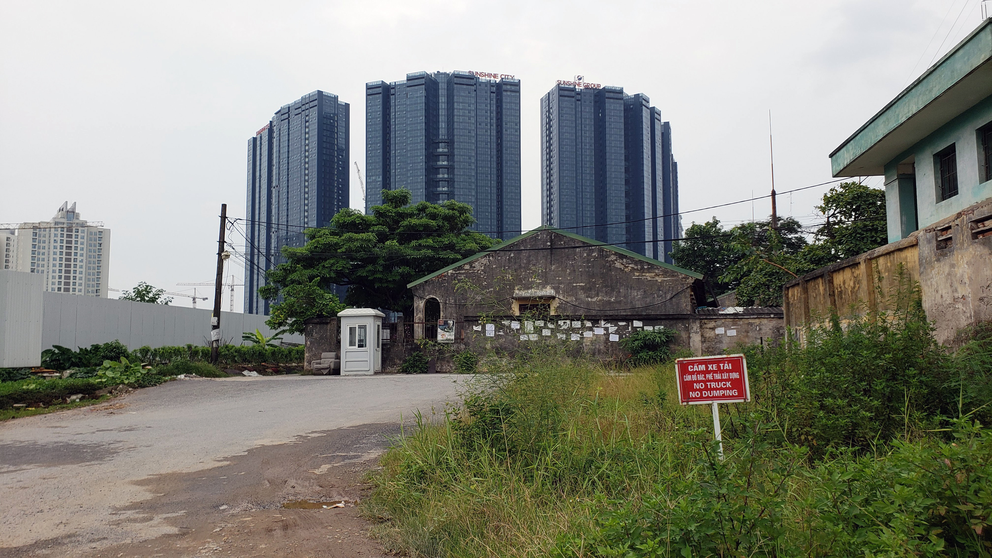 Đường - Ảnh 13. Đường - Ảnh 13.