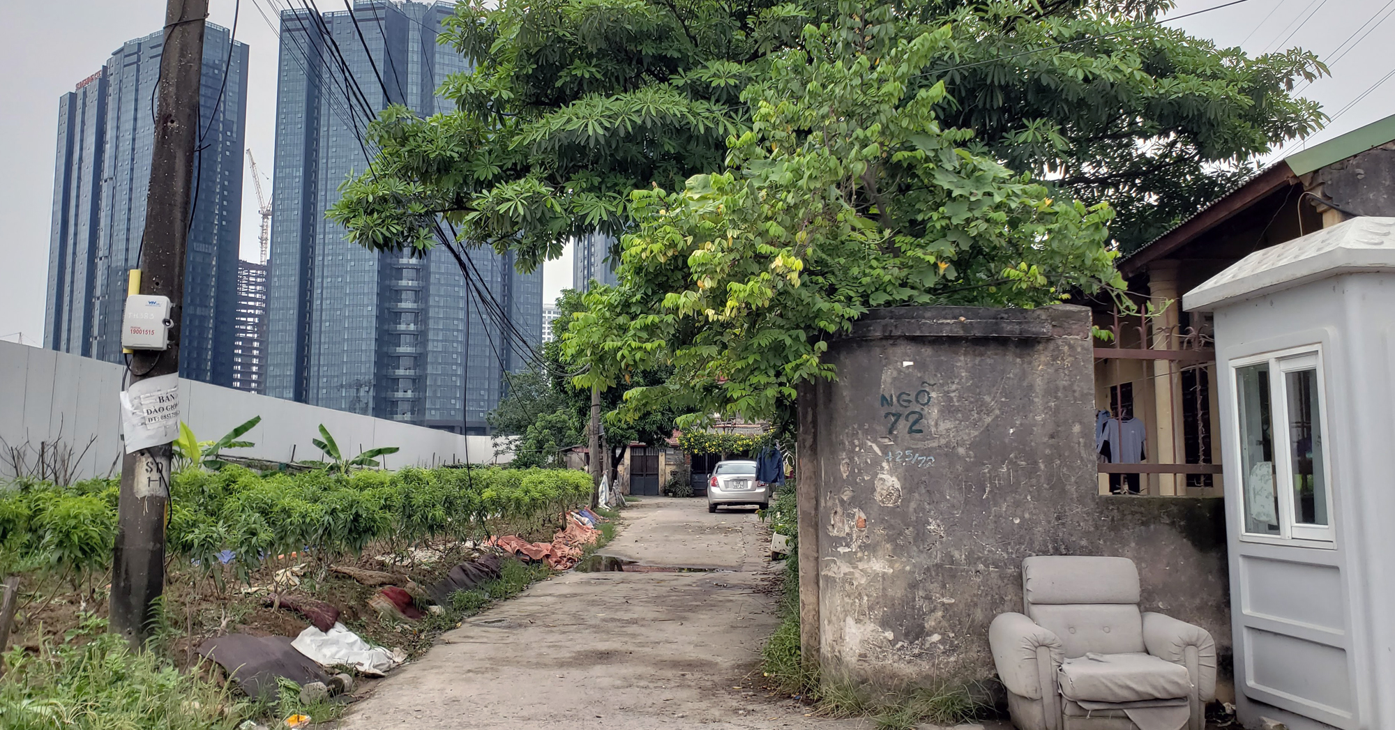 Đường - Ảnh 14. Đường - Ảnh 14.