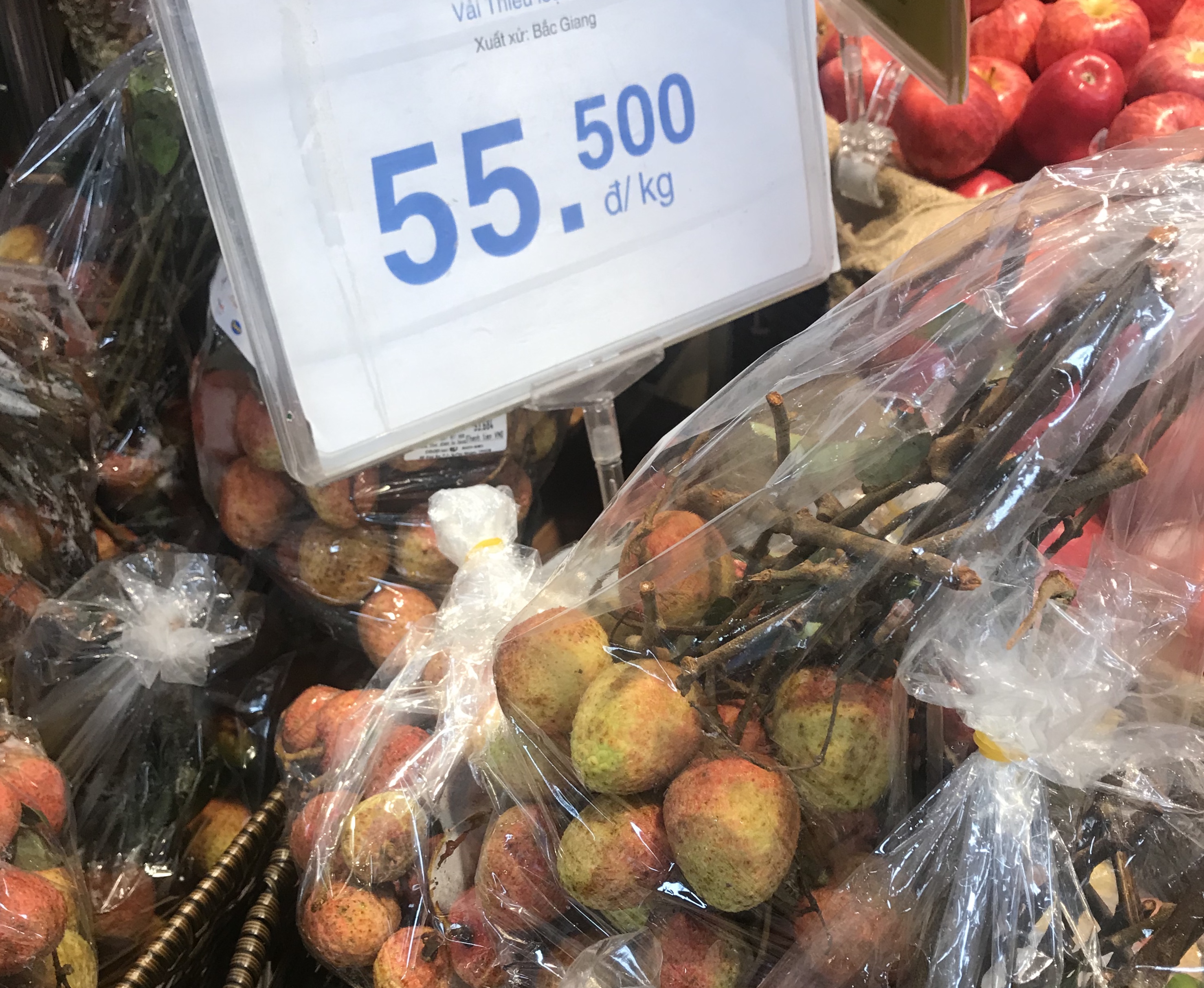 Bắc Giang đã tiêu thụ gần 17.000 tấn vải thiều, chuẩn bị đưa trái vải lên sàn thương mại điện tử - Ảnh 1. Bắc Giang đã tiêu thụ gần 17.000 tấn vải thiều, chuẩn bị đưa trái vải lên sàn thương mại điện tử - Ảnh 1.