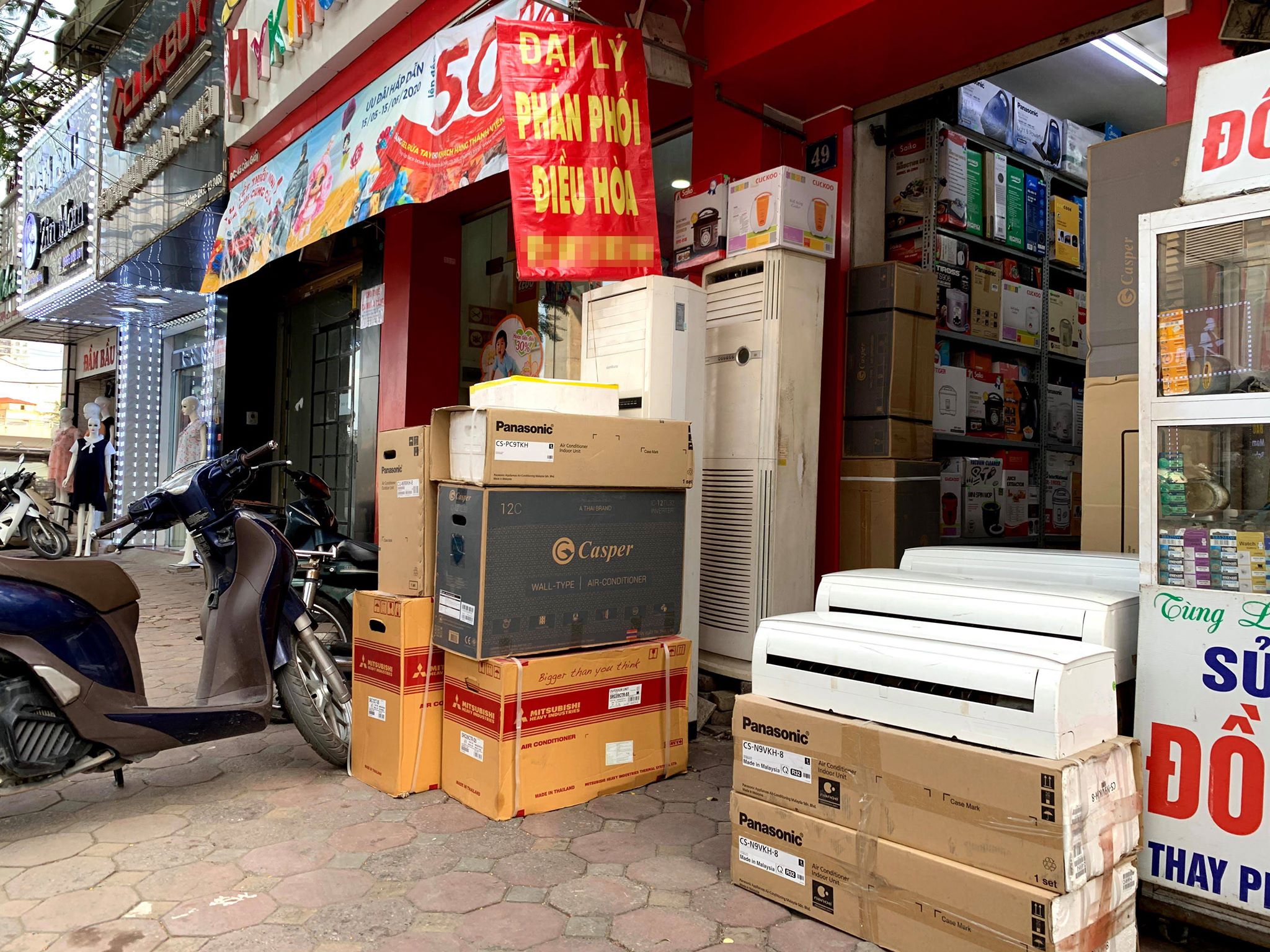 Vì sao ngày càng nhiều người tiêu dùng quay lưng với điều hoà Nhật bãi? - Ảnh 2. Vì sao ngày càng nhiều người tiêu dùng quay lưng với điều hoà Nhật bãi? - Ảnh 2.