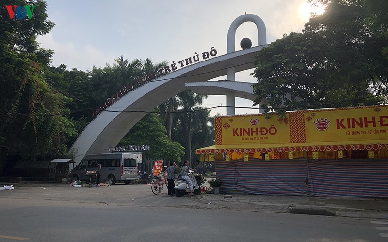 Hà Nội yêu cầu bổ sung kết luận Thanh tra toàn diện Công viên Tuổi trẻ - Ảnh 1. Hà Nội yêu cầu bổ sung kết luận Thanh tra toàn diện Công viên Tuổi trẻ - Ảnh 1.