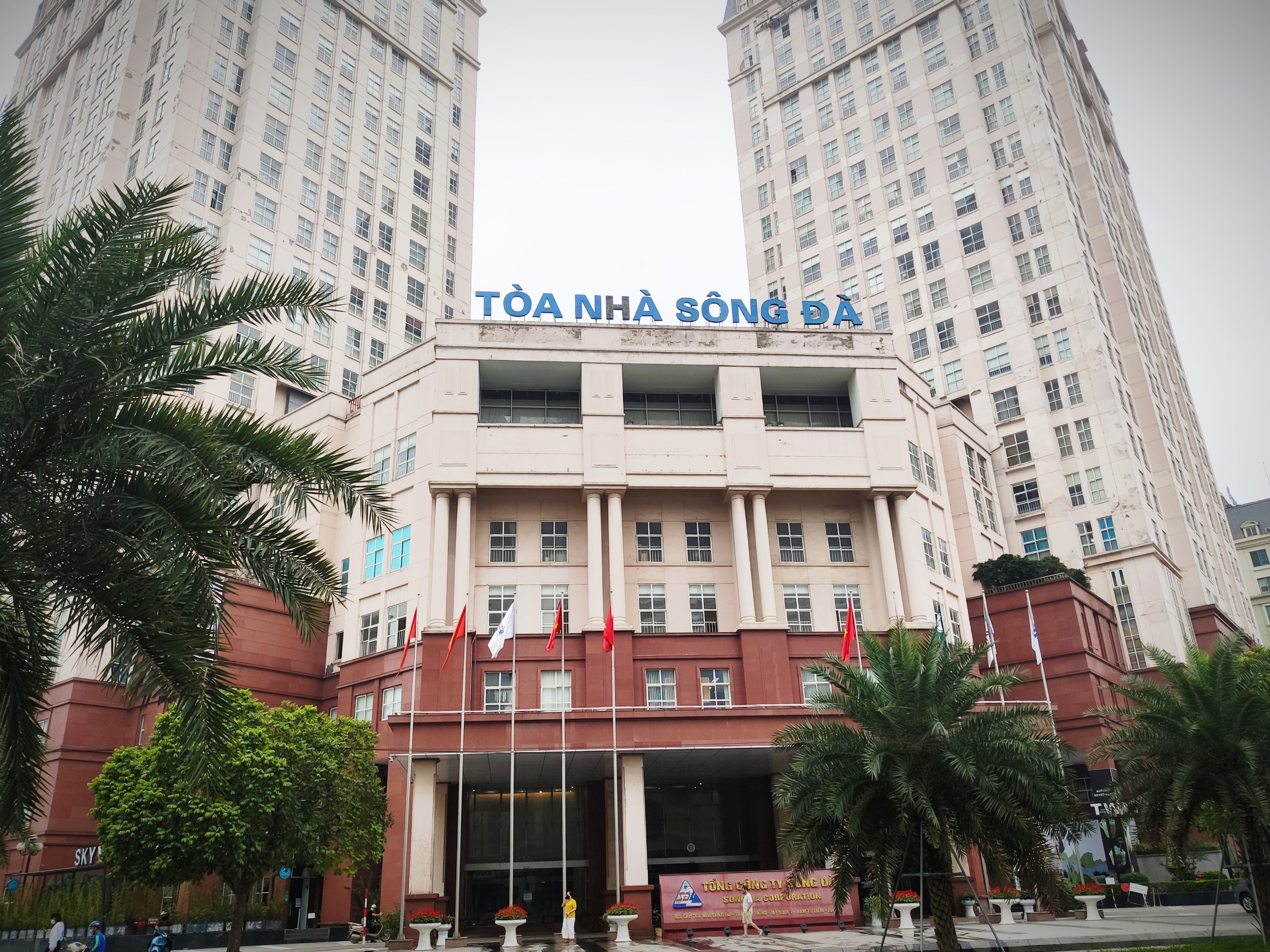SUDICO đặt mục tiêu doanh thu nghìn tỉ sau 5 năm - Ảnh 1. SUDICO đặt mục tiêu doanh thu nghìn tỉ sau 5 năm - Ảnh 1.