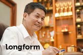 CEO Vietravel: 'Chúng tôi đang khởi nghiệp lại từ con số 0'