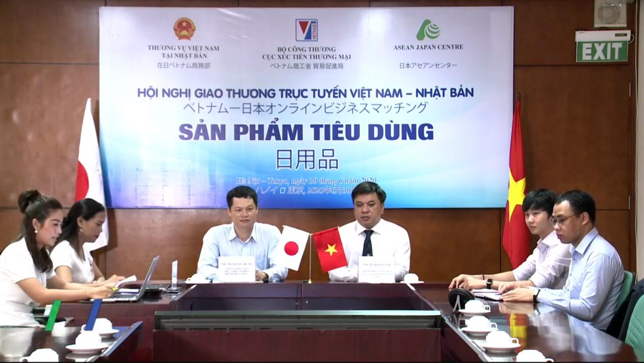 Lần đầu kết nối trực tuyến doanh nghiệp Việt Nam - Nhật Bản trong lĩnh vực hàng tiêu dùng - Ảnh 1. Lần đầu kết nối trực tuyến doanh nghiệp Việt Nam - Nhật Bản trong lĩnh vực hàng tiêu dùng - Ảnh 1.