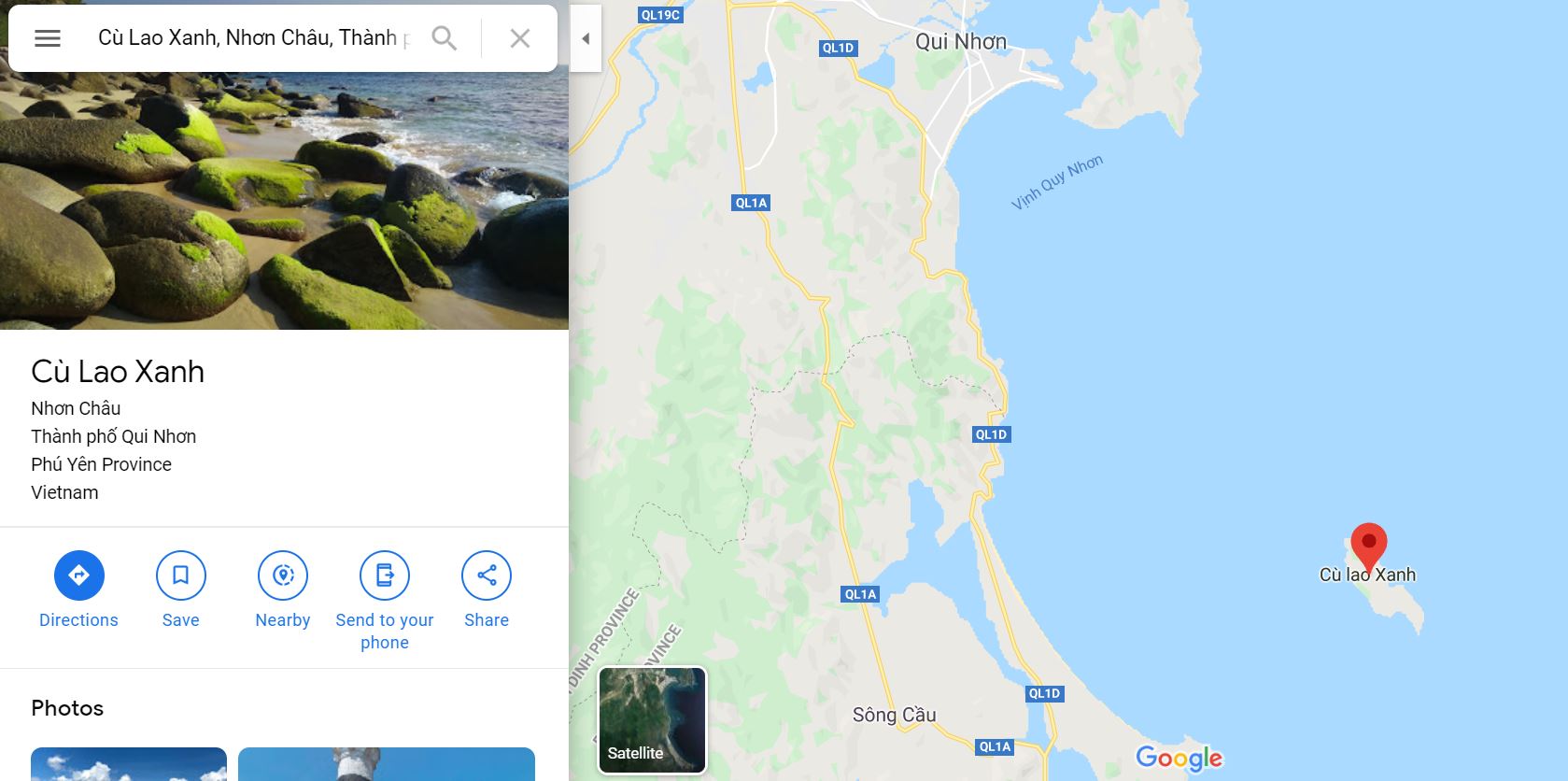 Nên đi Hòn Khô hay Cù Lao Xanh - Gợi ý chi tiết cho cuộc hành trình của bạn - Ảnh 9. Nên đi Hòn Khô hay Cù Lao Xanh - Gợi ý chi tiết cho cuộc hành trình của bạn - Ảnh 9.