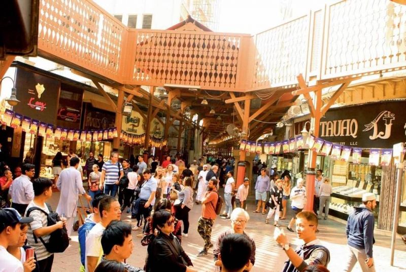 Một thành phố ở Trung Đông bán vàng rẻ hơn mức trung bình thế giới tới 20% - Ảnh 1. Một thành phố ở Trung Đông bán vàng rẻ hơn mức trung bình thế giới tới 20% - Ảnh 1.