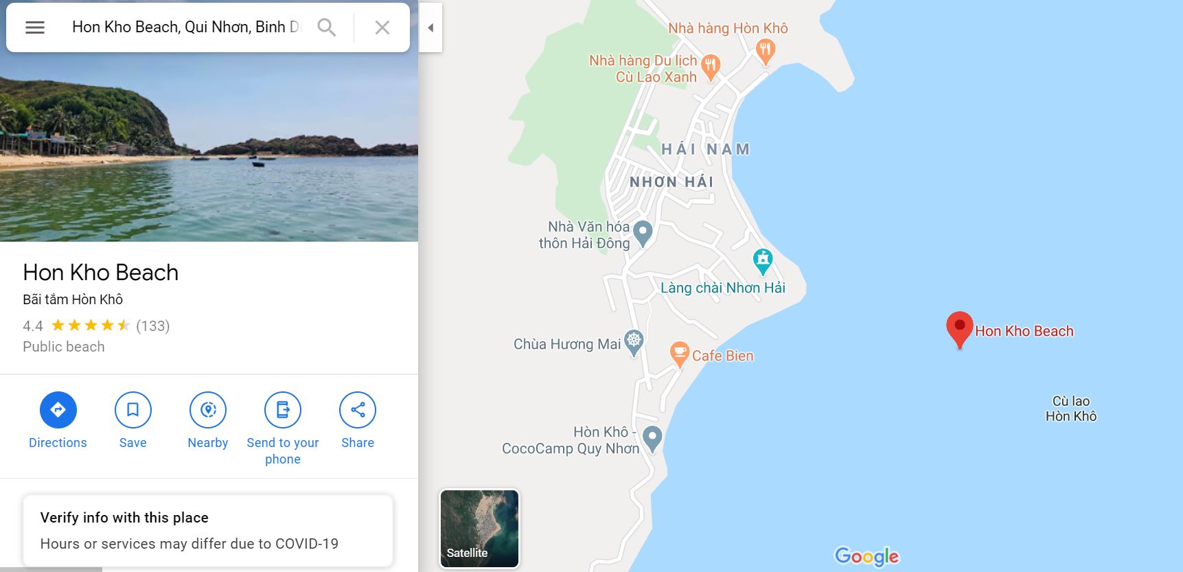 Nên đi Hòn Khô hay Cù Lao Xanh - Gợi ý chi tiết cho cuộc hành trình của bạn - Ảnh 1. Nên đi Hòn Khô hay Cù Lao Xanh - Gợi ý chi tiết cho cuộc hành trình của bạn - Ảnh 1.