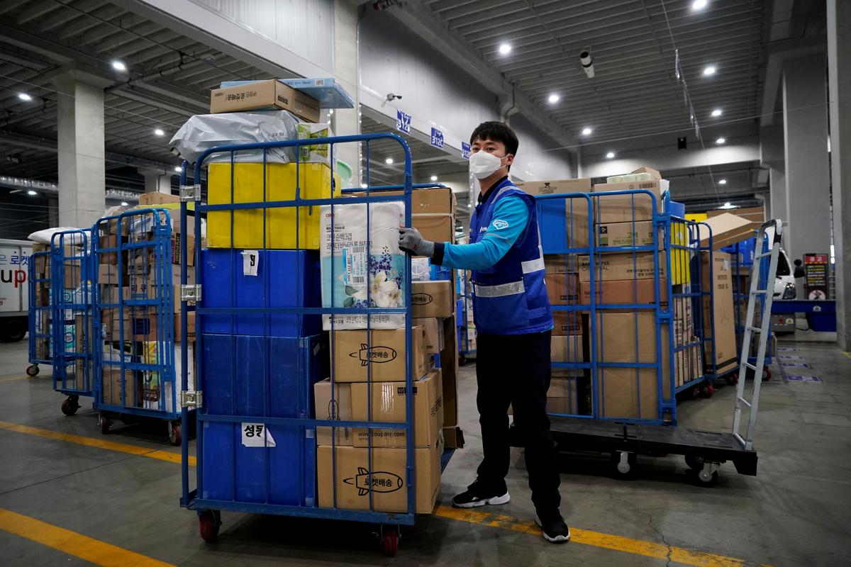 Số phận bất định của 'Amazon Hàn Quốc' - Ảnh 4. Số phận bất định của 'Amazon Hàn Quốc' - Ảnh 4.