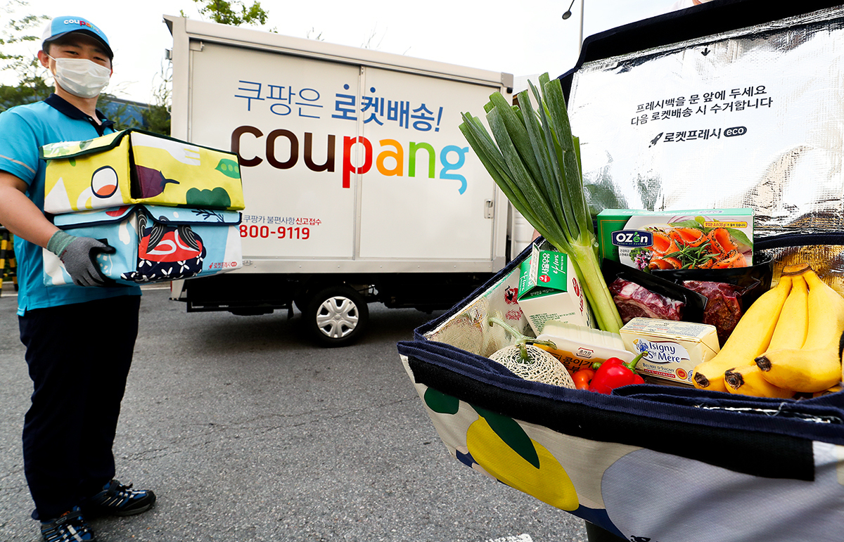 Số phận bất định của 'Amazon Hàn Quốc' - Ảnh 3. Số phận bất định của 'Amazon Hàn Quốc' - Ảnh 3.