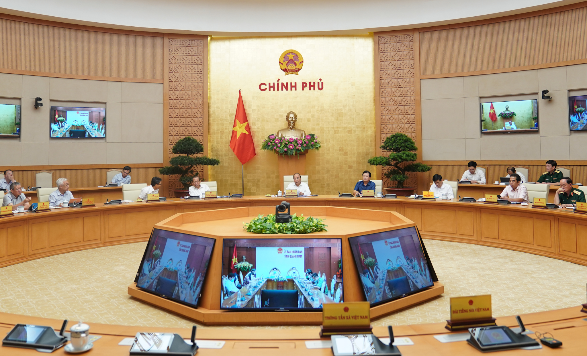 (Ảnh: VGP/Quang Hiếu) (Ảnh: VGP/Quang Hiếu)