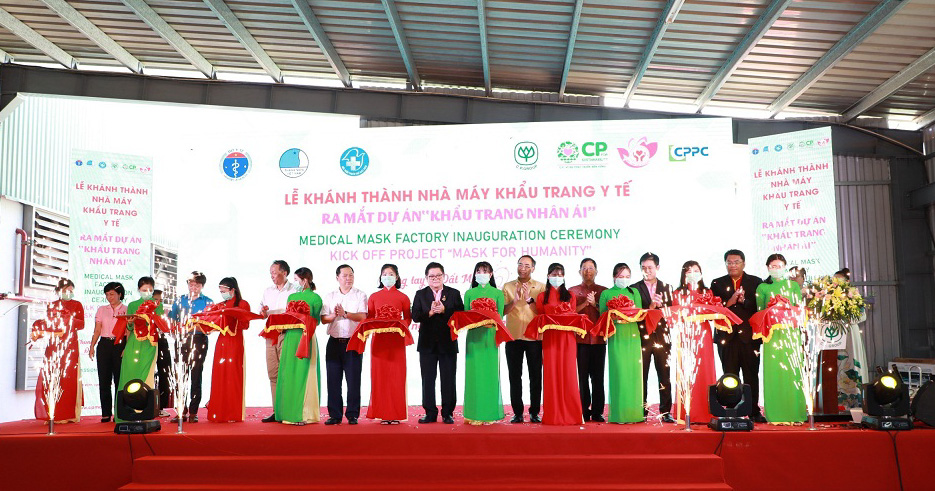 Đại gia chăn nuôi C.P nhảy vào thị trường khẩu trang y tế - Ảnh 1.