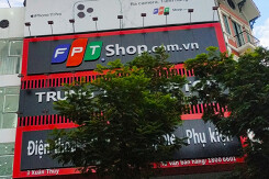 FPT Retail báo lỗ 20 tỉ đồng quí II chủ yếu do nhà thuốc Long Châu