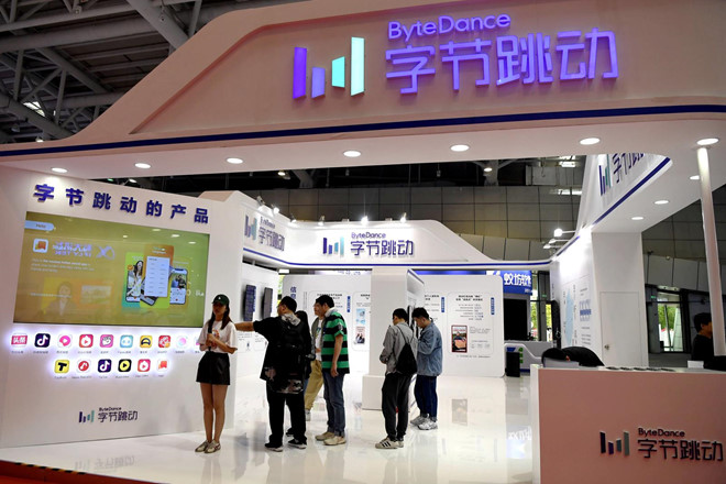 Nhà đầu tư hỏi mua TikTok giá 50 tỉ USD, ByteDance muốn nhiều hơn - Ảnh 1.