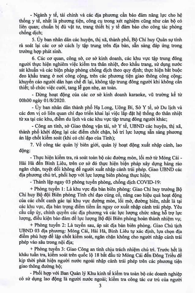 Quảng Ninh dừng hoạt động tất cả các cơ sở kinh doanh karaoke, vũ trường từ 0h ngày 1/8 - Ảnh 4. Quảng Ninh dừng hoạt động tất cả các cơ sở kinh doanh karaoke, vũ trường từ 0h ngày 1/8 - Ảnh 4.