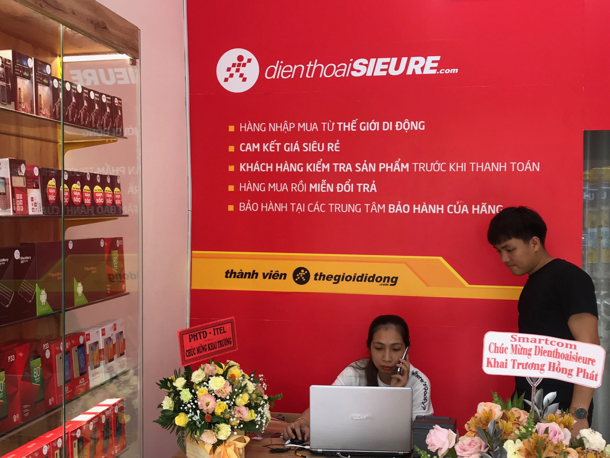 Điện Thoại Siêu Rẻ và những mô hình không như kì vọng của Thế Giới Di Động - Ảnh 1. Điện Thoại Siêu Rẻ và những mô hình không như kì vọng của Thế Giới Di Động - Ảnh 1.