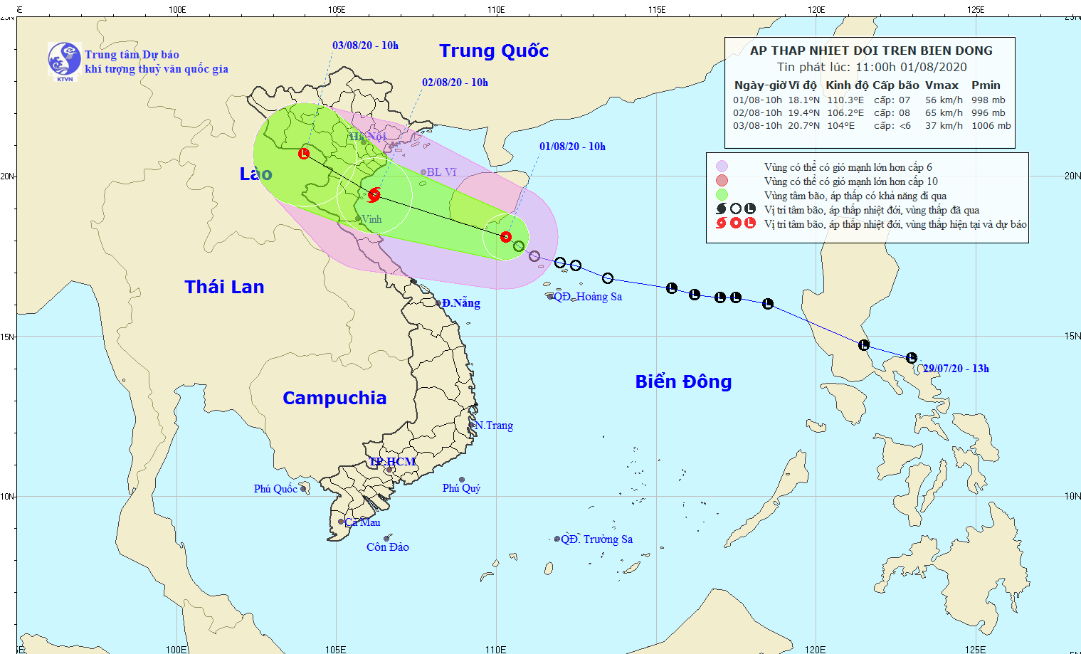 Tạm dừng hoạt động tàu chở khách vịnh Hạ Long trước tin áp thấp khẩn cấp trên biển Đông - Ảnh 1. Tạm dừng hoạt động tàu chở khách vịnh Hạ Long trước tin áp thấp khẩn cấp trên biển Đông - Ảnh 1.