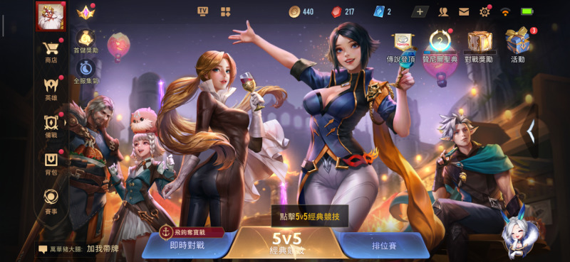 Tổng hợp 10 tựa game hay cho Androi năm 2020 - Ảnh 2.