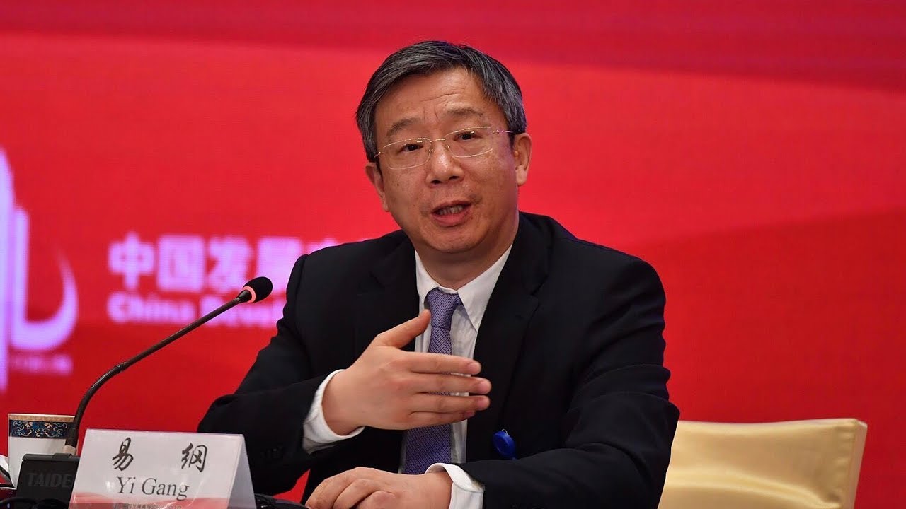 Thống đốc PBoC: Bắc Kinh sẽ tôn trọng thỏa thuận giai đoạn một bằng cách mở cửa lĩnh vực tài chính - Ảnh 3. Thống đốc PBoC: Bắc Kinh sẽ tôn trọng thỏa thuận giai đoạn một bằng cách mở cửa lĩnh vực tài chính - Ảnh 3.