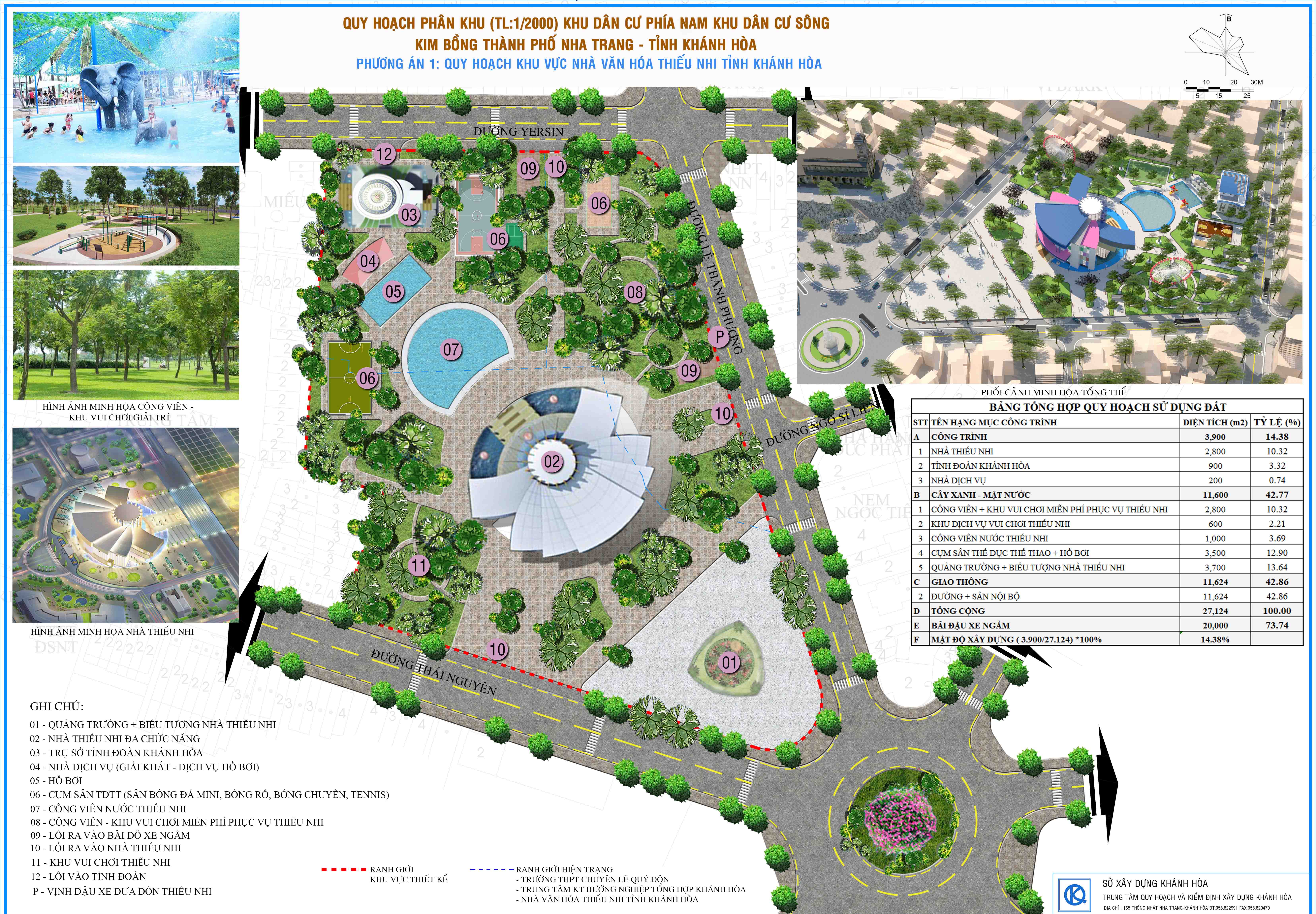 Đất 'vàng' Nha Trang xây Nhà Thiếu nhi tỉnh - Ảnh 3. Đất 'vàng' Nha Trang xây Nhà Thiếu nhi tỉnh - Ảnh 3.