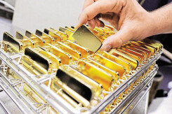 Giá vàng hôm nay 27/8: SJC bật tăng 450.000 đồng/lượng