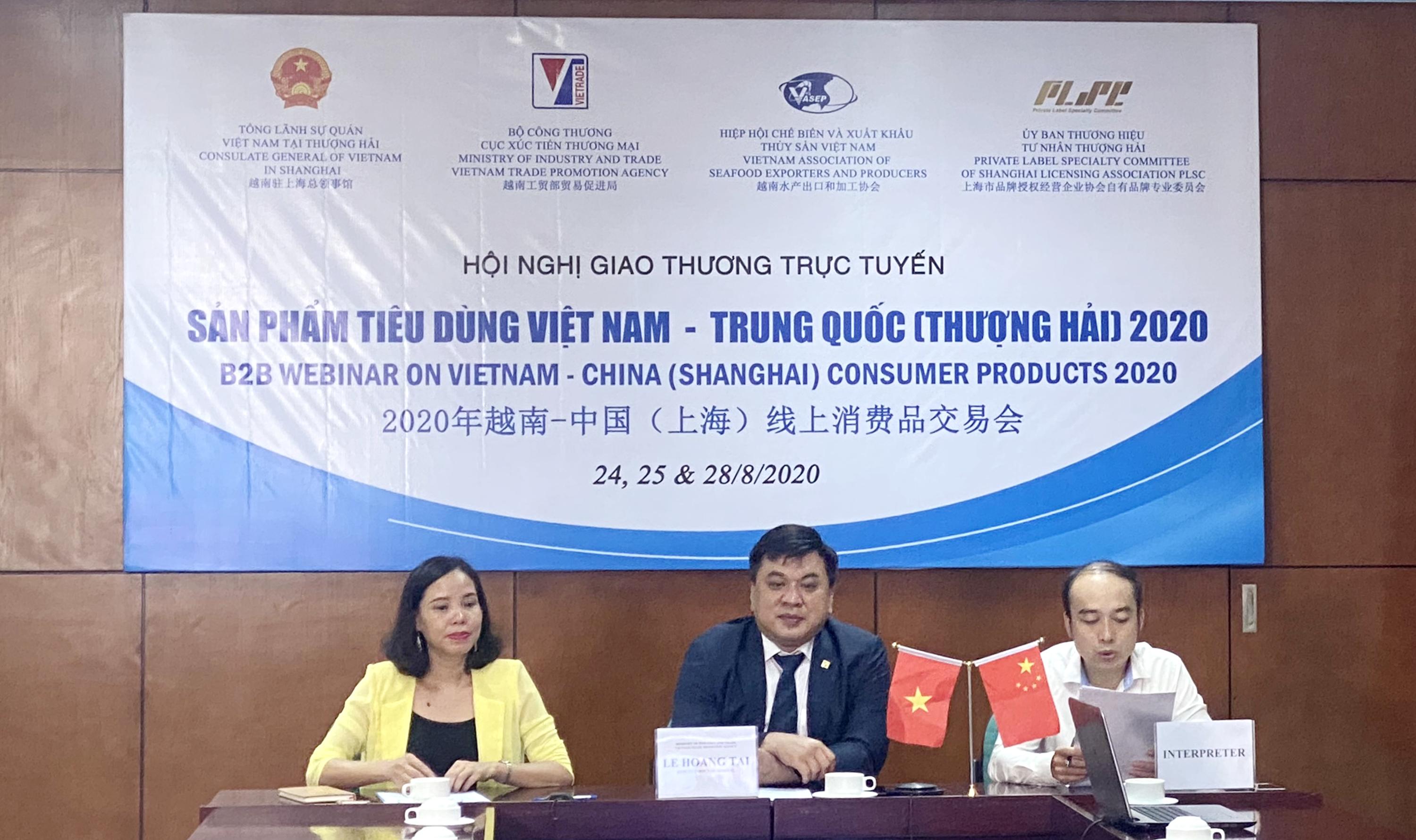 Nhiều cơ hội cho nông, thủy sản, thực phẩm Việt tăng xuất khẩu sang Thượng Hải sau dịch - Ảnh 2. Nhiều cơ hội cho nông, thủy sản, thực phẩm Việt tăng xuất khẩu sang Thượng Hải sau dịch - Ảnh 2.