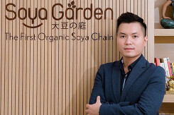 Soya Garden chuyển người đại diện pháp luật và địa chỉ đăng kí kinh doanh