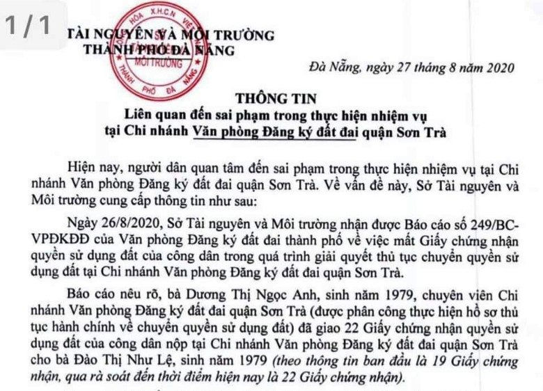 Khởi tố vụ án hàng chục sổ đỏ 'biến mất' tại Văn phòng đăng kí đất đai quận Sơn Trà, Đà Nẵng - Ảnh 2. Khởi tố vụ án hàng chục sổ đỏ 'biến mất' tại Văn phòng đăng kí đất đai quận Sơn Trà, Đà Nẵng - Ảnh 2.