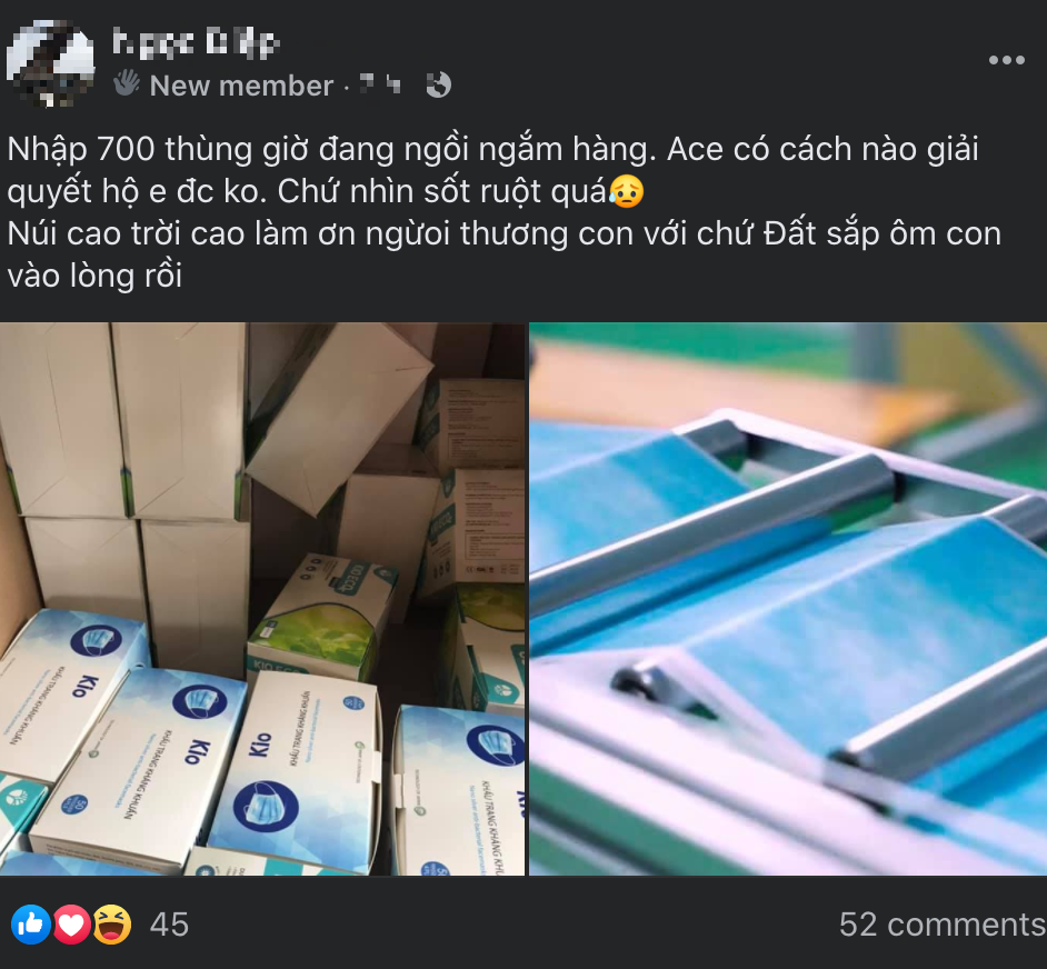 Khẩu trang y tế hết sốt ảo, giá lao dốc chóng mặt, dân buôn 'khóc ròng' vì trót ôm hàng - Ảnh 1. Khẩu trang y tế hết sốt ảo, giá lao dốc chóng mặt, dân buôn 'khóc ròng' vì trót ôm hàng - Ảnh 1.