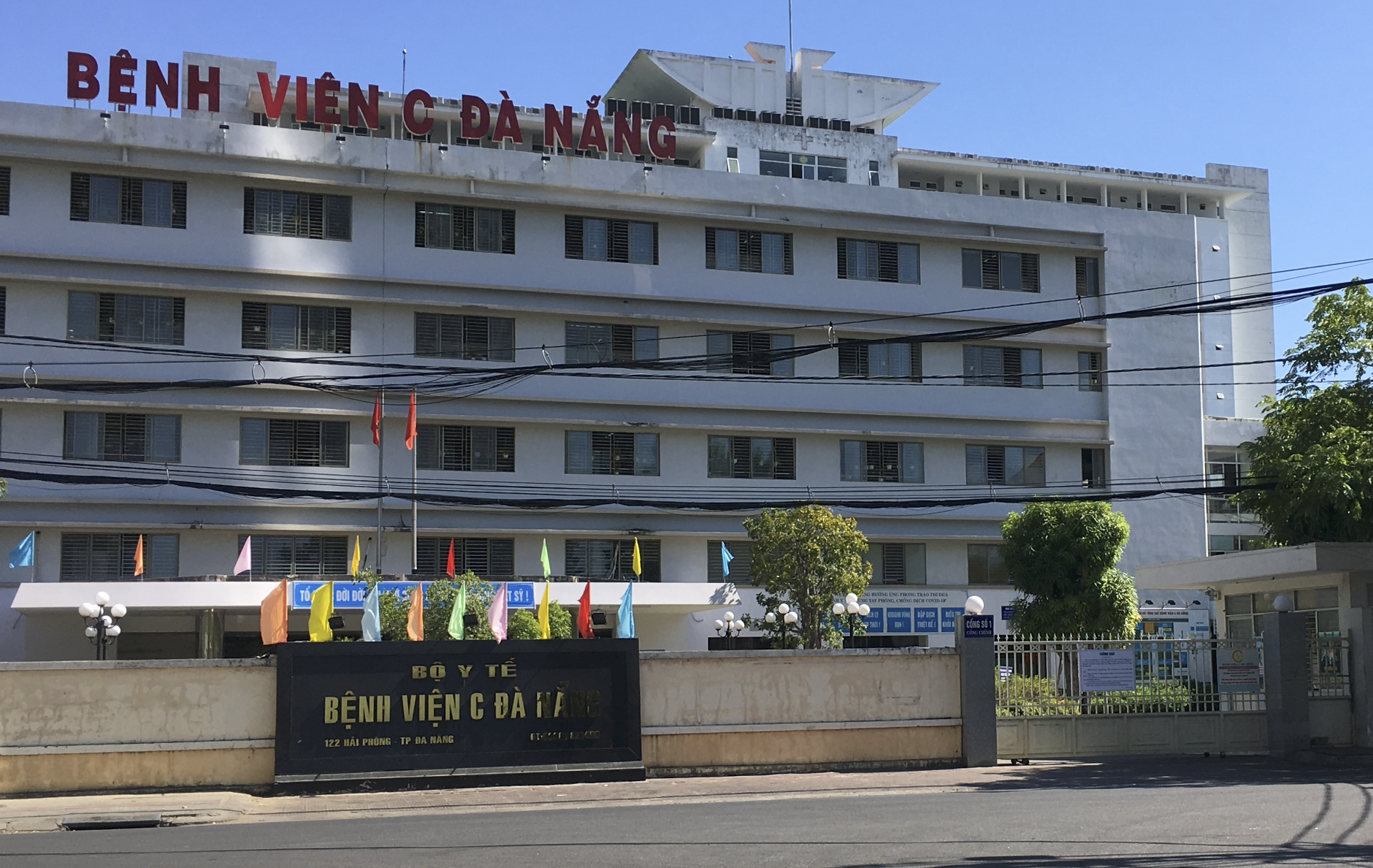 Từ 0h ngày 8/8 dỡ bỏ phong tỏa Bệnh viện C Đà Nẵng, khám bệnh cho người dân trở lại - Ảnh 1.