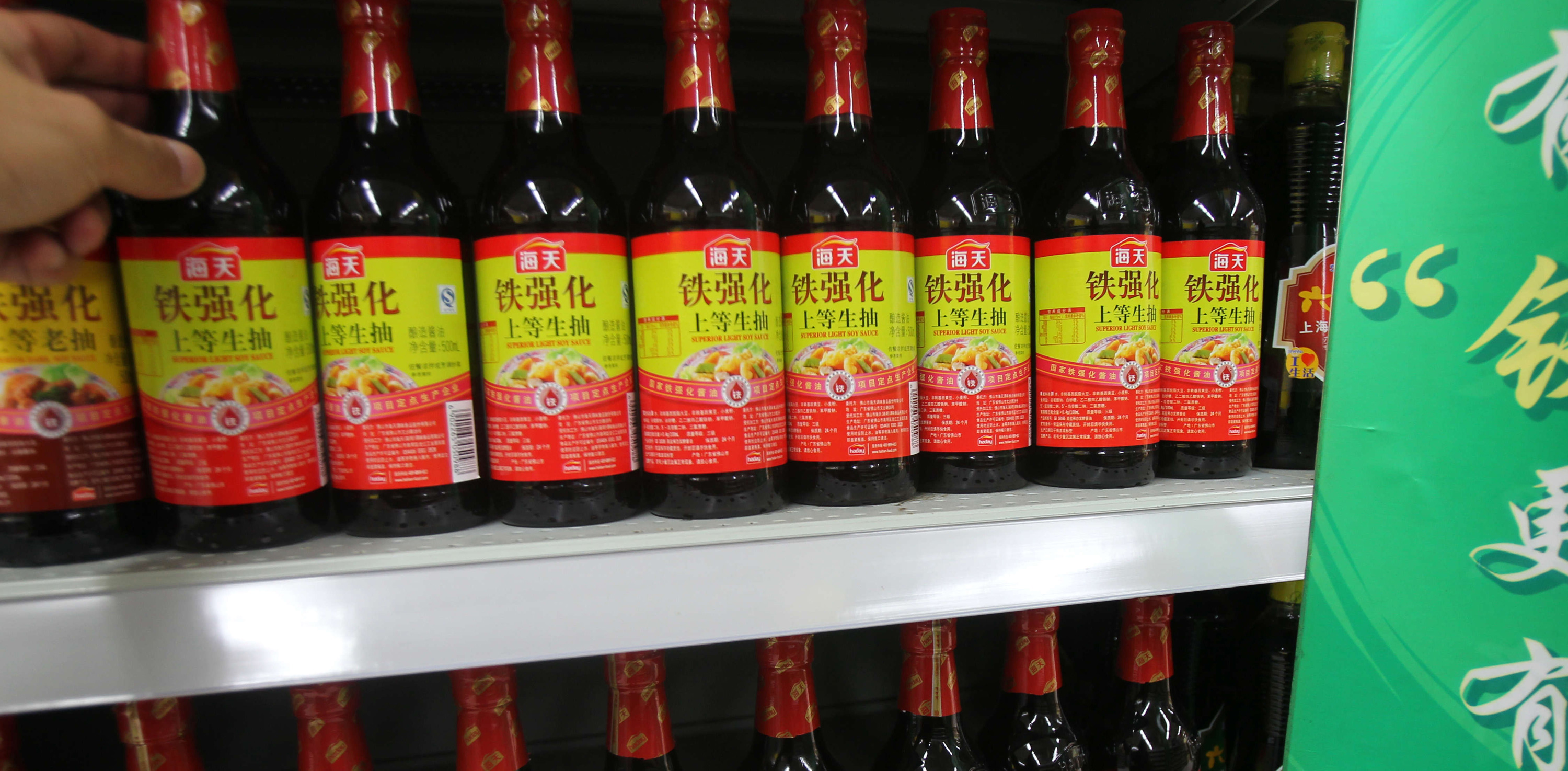Nhiều doanh nghiệp thịt lợn, xì dầu có giá trị tới hàng chục tỉ USD - Ảnh 1. Nhiều doanh nghiệp thịt lợn, xì dầu có giá trị tới hàng chục tỉ USD - Ảnh 1.