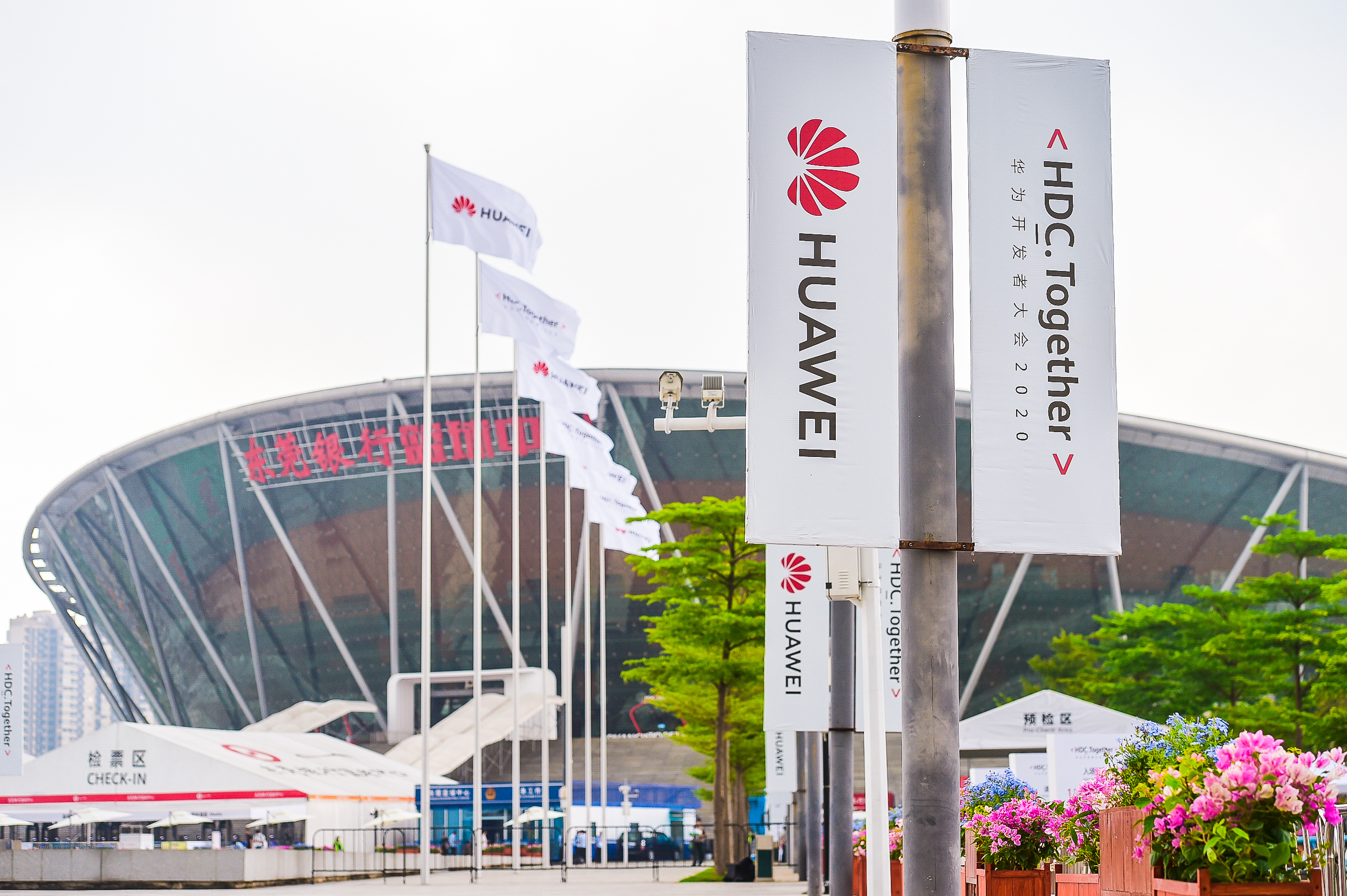 Hệ sinh thái Huawei có gì mới trong việc tăng cường trải nghiệm người dùng? - Ảnh 1. Hệ sinh thái Huawei có gì mới trong việc tăng cường trải nghiệm người dùng? - Ảnh 1.