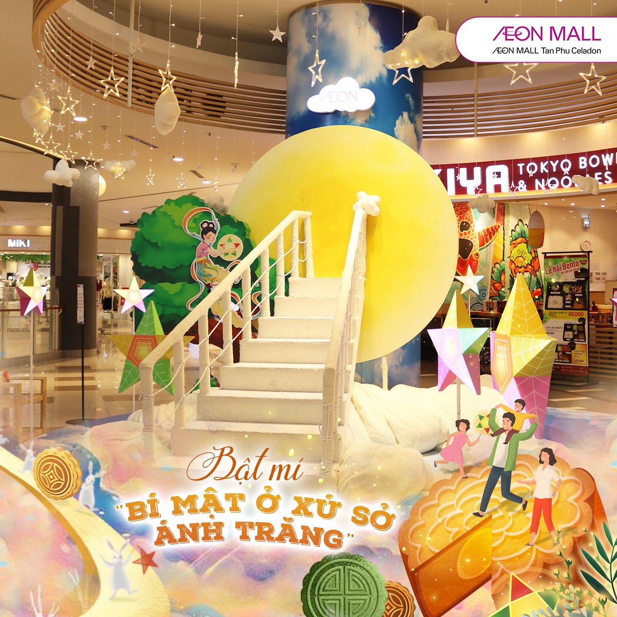 5 trung tâm thương mại với ưu đãi lớn cùng chương trình đặc sắc cho bé nhân dịp Trung thu  - Ảnh 3.