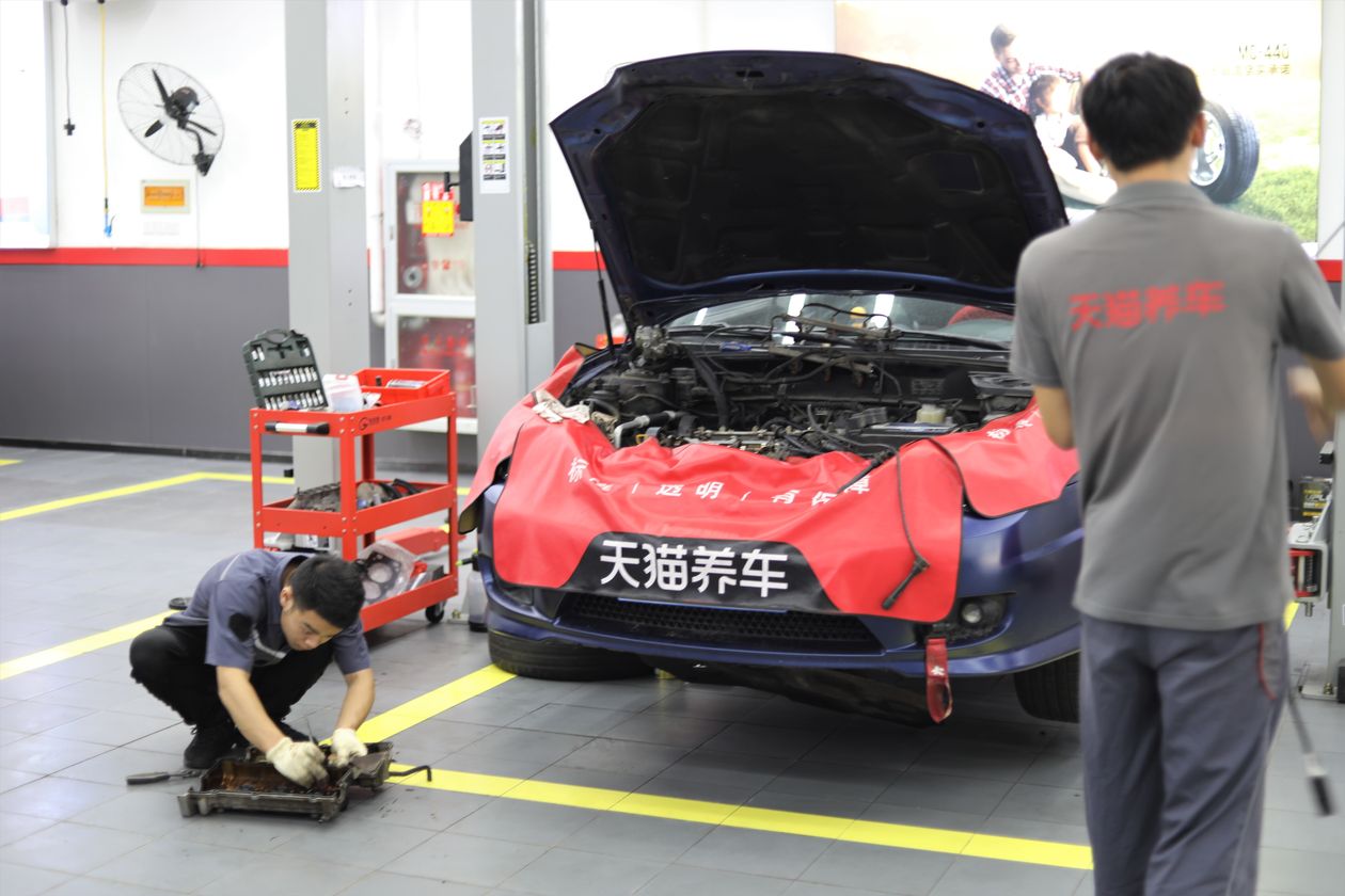Alibaba và Tencent đầu tư vào lĩnh vực sửa chữa ô tô - Ảnh 1. Alibaba và Tencent đầu tư vào lĩnh vực sửa chữa ô tô - Ảnh 1.