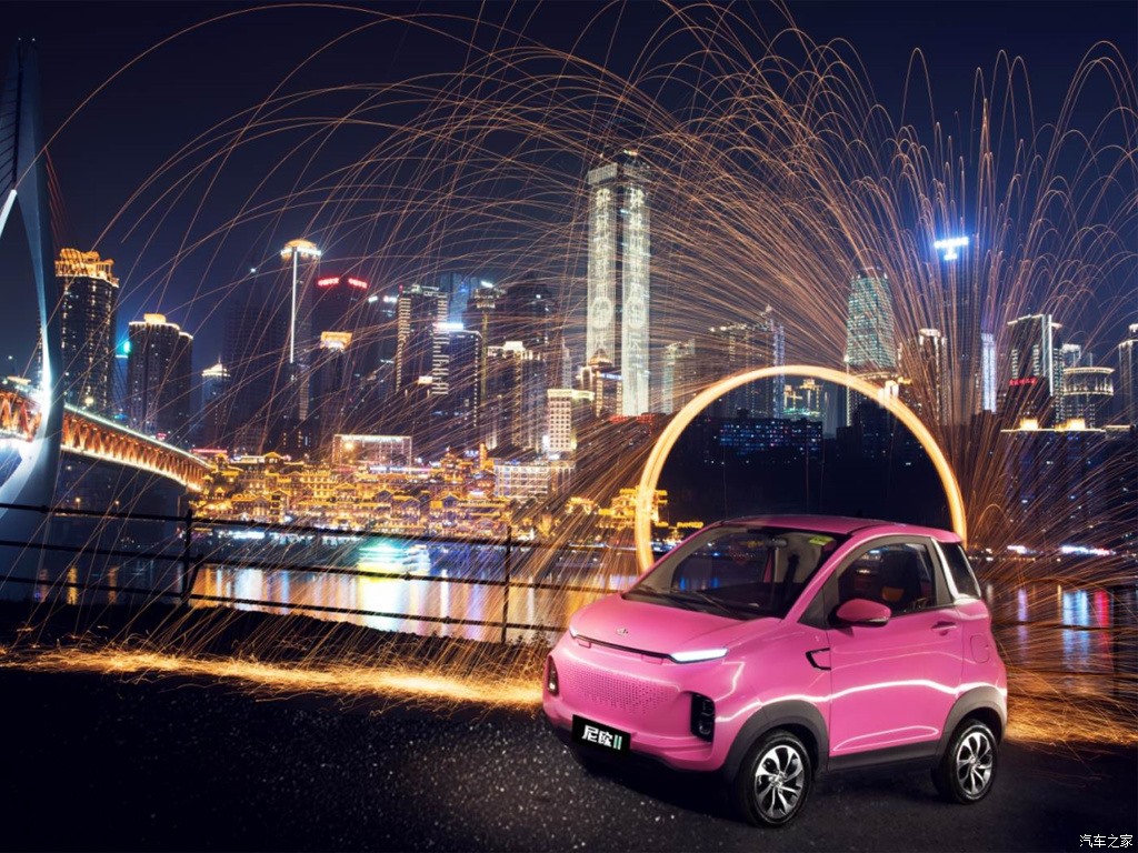 Xe hơi chạy điện mini với giá từ 135 triệu đồng đặc biệt thu hút người tiêu dùng - Ảnh 11. Xe hơi chạy điện mini với giá từ 135 triệu đồng đặc biệt thu hút người tiêu dùng - Ảnh 11.