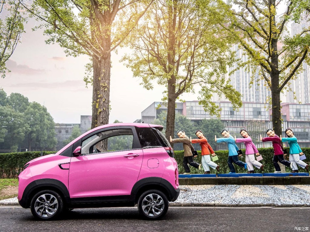 Xe hơi chạy điện mini với giá từ 135 triệu đồng đặc biệt thu hút người tiêu dùng - Ảnh 12. Xe hơi chạy điện mini với giá từ 135 triệu đồng đặc biệt thu hút người tiêu dùng - Ảnh 12.