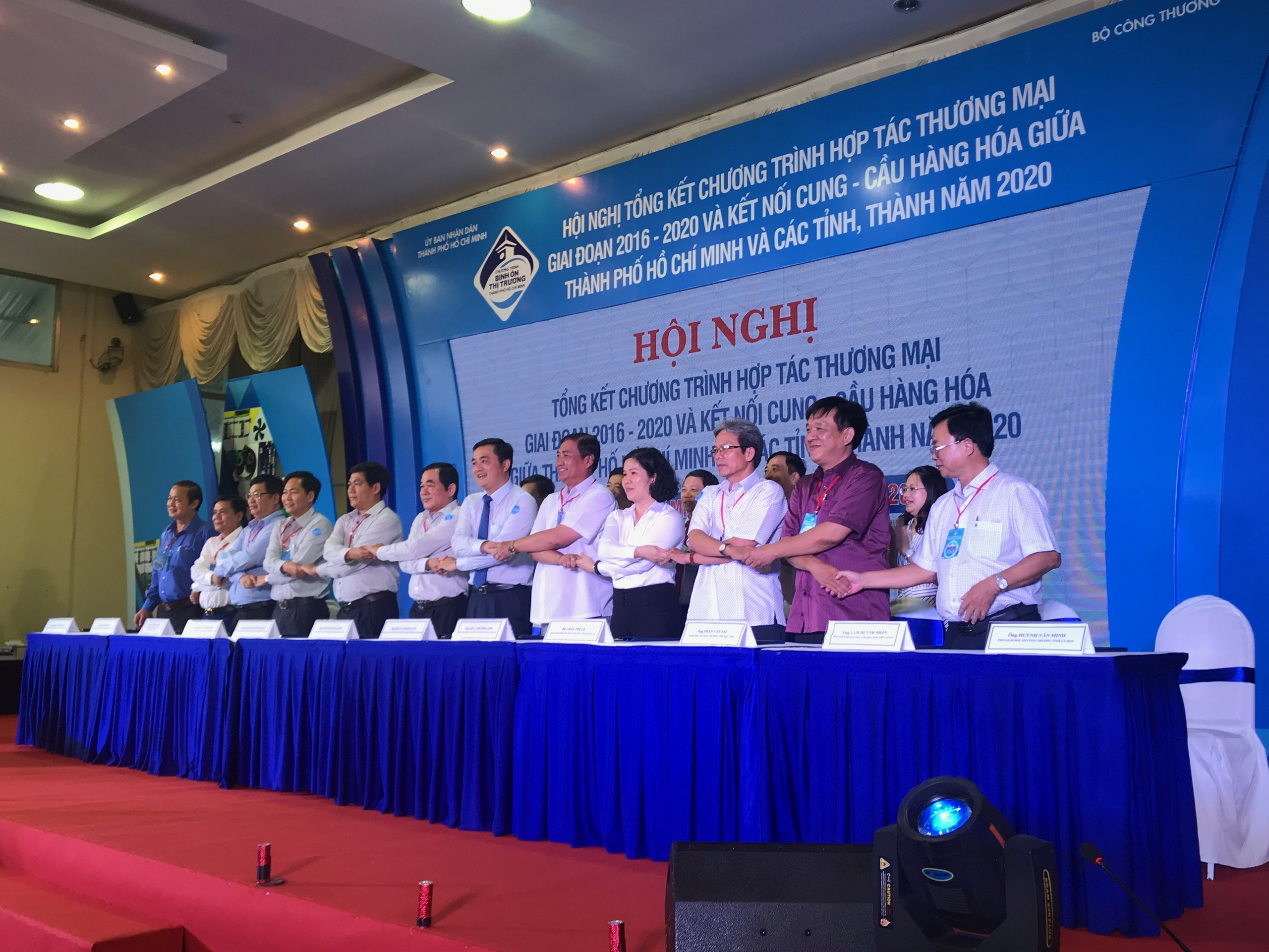 Hàng trăm doanh nghiệp, nhà cung ứng mang đặc sản, nông sản chất lượng kết nối với TP HCM - Ảnh 1. Hàng trăm doanh nghiệp, nhà cung ứng mang đặc sản, nông sản chất lượng kết nối với TP HCM - Ảnh 1.