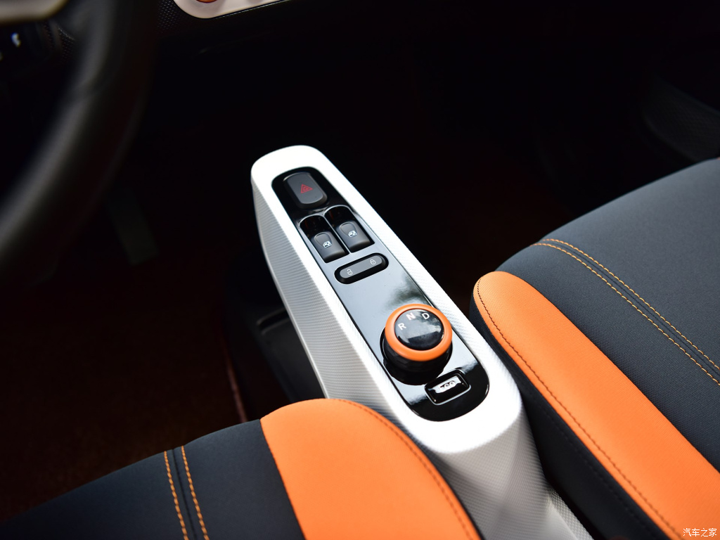 Xe hơi chạy điện mini với giá từ 135 triệu đồng đặc biệt thu hút người tiêu dùng - Ảnh 9. Xe hơi chạy điện mini với giá từ 135 triệu đồng đặc biệt thu hút người tiêu dùng - Ảnh 9.