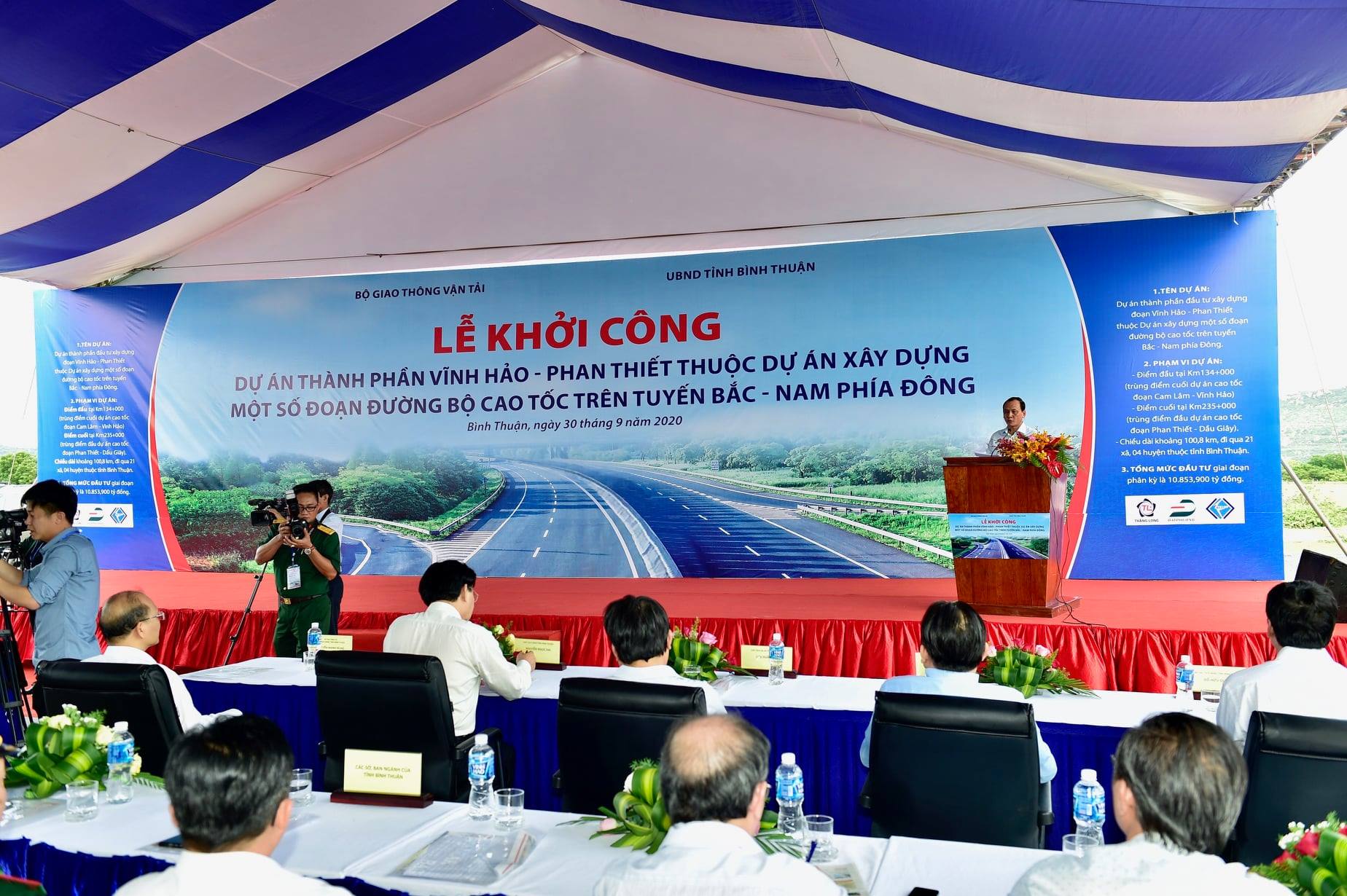Hình hài trục cao tốc Bắc - Nam xuyên Việt đang dần được hình thành - Ảnh 6. Hình hài trục cao tốc Bắc - Nam xuyên Việt đang dần được hình thành - Ảnh 6.