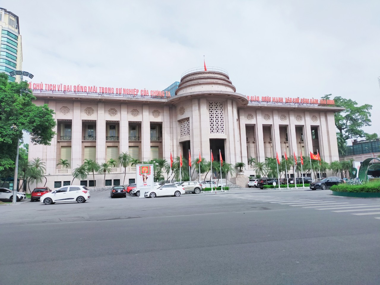 NHNN tiếp tục giảm thêm một loạt lãi suất điều hành từ ngày 1/10 - Ảnh 1. NHNN tiếp tục giảm thêm một loạt lãi suất điều hành từ ngày 1/10 - Ảnh 1.