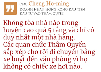 Trung Quốc có còn nhớ Hong Kong từng giúp mài sáng viên ngọc Thâm Quyến? - Ảnh 2. Trung Quốc có còn nhớ Hong Kong từng giúp mài sáng viên ngọc Thâm Quyến? - Ảnh 2.