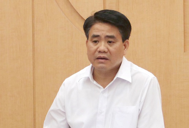 Bộ Công an xác định ông Nguyễn Đức Chung có hành vi chiếm đoạt tài liệu mật - Ảnh 1. Bộ Công an xác định ông Nguyễn Đức Chung có hành vi chiếm đoạt tài liệu mật - Ảnh 1.