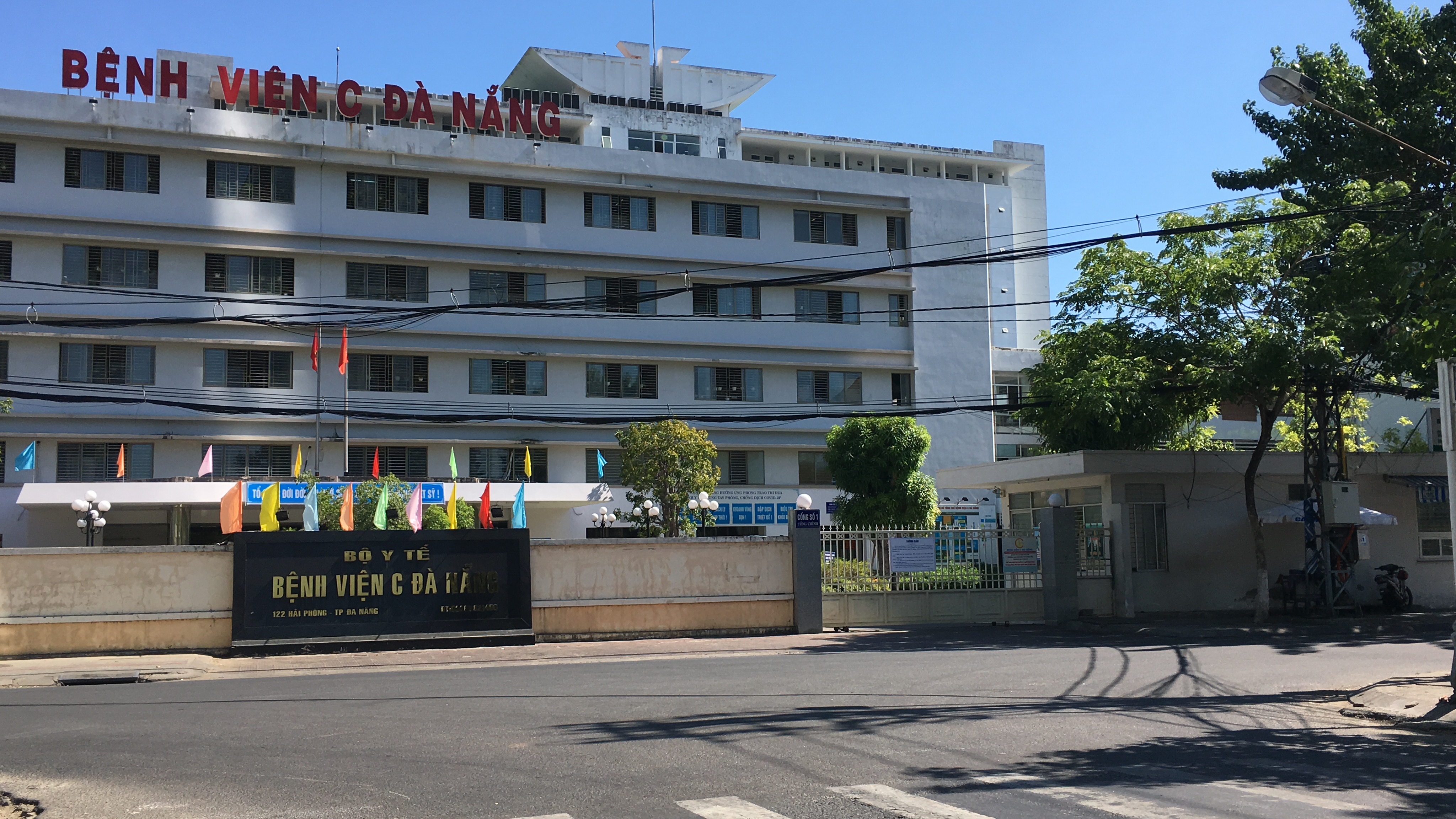 Đà Nẵng phát hiện thêm ca dương tính COVID-19 - Ảnh 1.