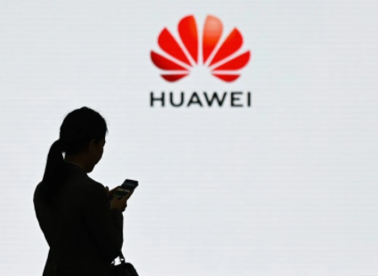 Huawei tìm cách huy động vốn mới từ nhân viên để vượt qua cơn nguy khốn - Ảnh 1. Huawei tìm cách huy động vốn mới từ nhân viên để vượt qua cơn nguy khốn - Ảnh 1.