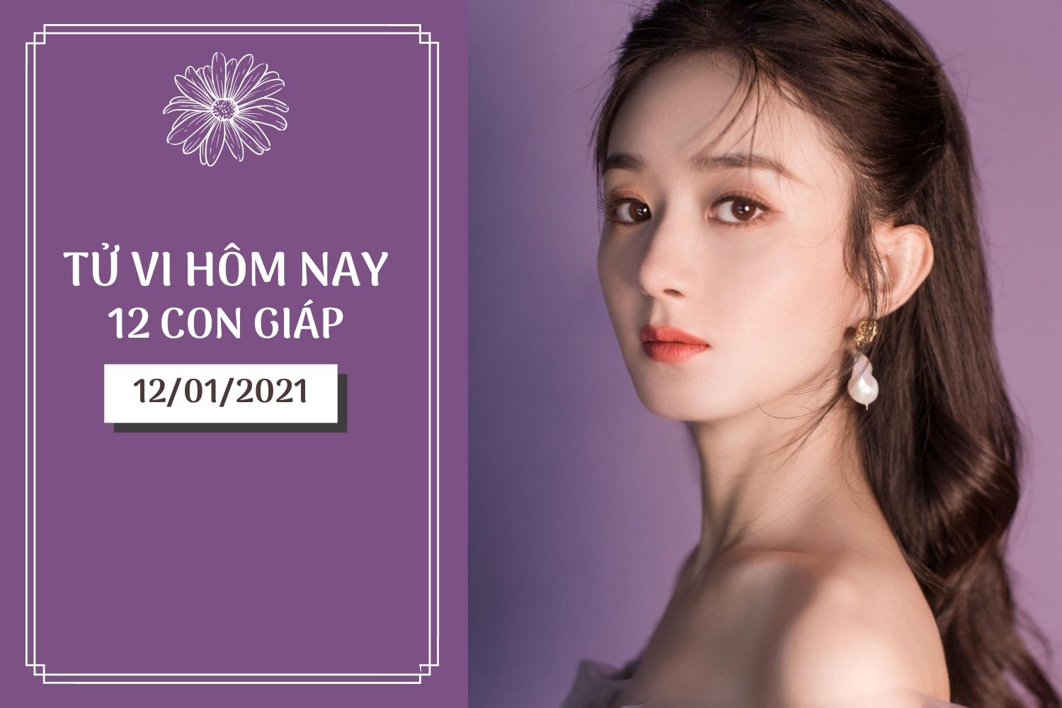 Tử vi hàng ngày hôm nay 12/1 của 12 con giáp: Tuất tài lộc bấp bênh, Hợi có nhiều cơ hội thăng tiến - Ảnh 1.