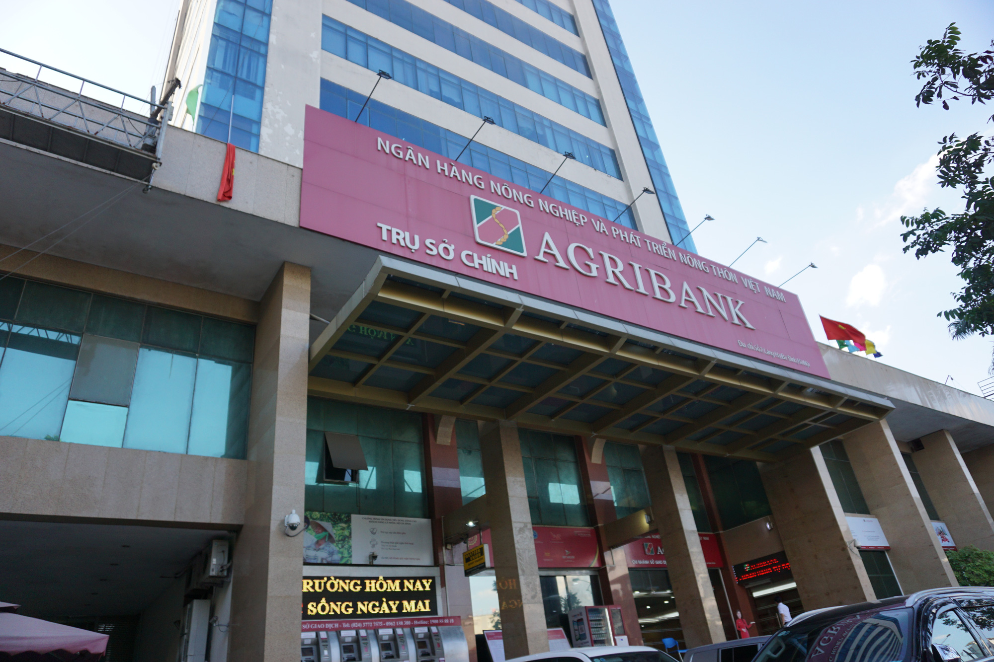 Agribank lãi gần 13.000 tỷ đồng năm 2020 - Ảnh 1. Agribank lãi gần 13.000 tỷ đồng năm 2020 - Ảnh 1.