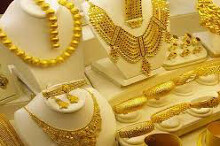 Giá vàng hôm nay 17/1: Tuần qua, giá vàng SJC tăng dao động từ 50.000 - 150.000 đồng/lượng