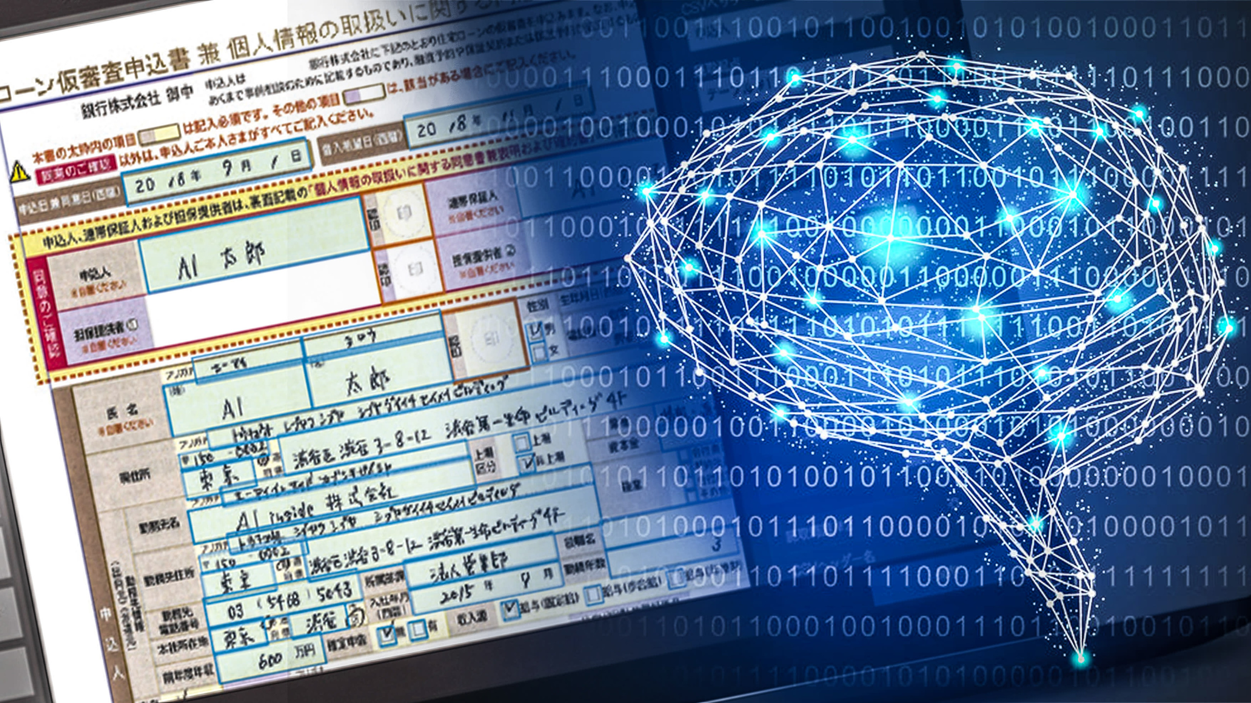 Startup AI 2,5 tỉ USD từ Nhật Bản tiến vào Việt Nam sau khi thắng lớn tại quê nhà - Ảnh 1. Startup AI 2,5 tỉ USD từ Nhật Bản tiến vào Việt Nam sau khi thắng lớn tại quê nhà - Ảnh 1.