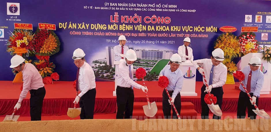 TP HCM sẽ có thêm bệnh viện khu vực gần 1.900 tỷ đồng với bãi đỗ trực thăng cấp cứu - Ảnh 1. TP HCM sẽ có thêm bệnh viện khu vực gần 1.900 tỷ đồng với bãi đỗ trực thăng cấp cứu - Ảnh 1.